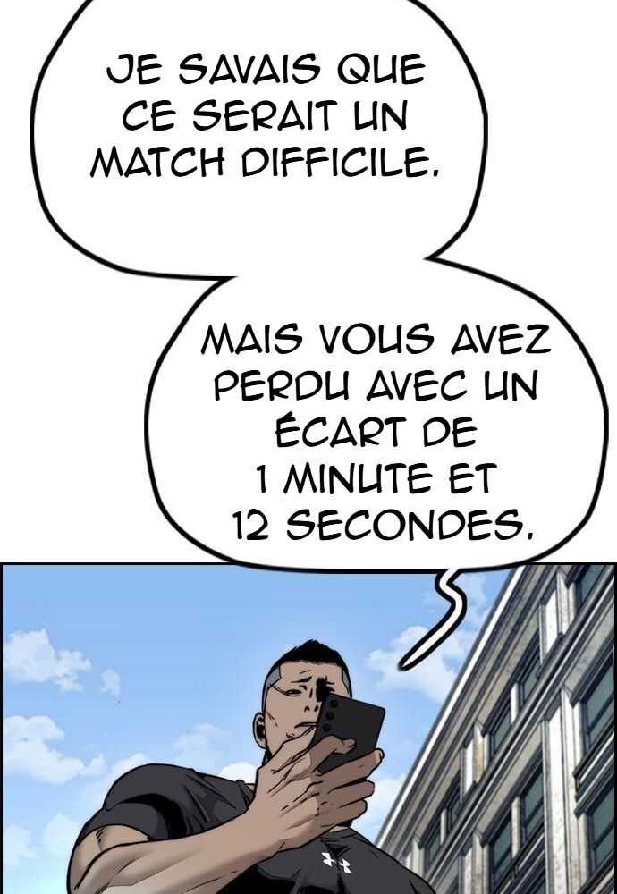 Wind Breaker Chapitre 519 - Page 174
