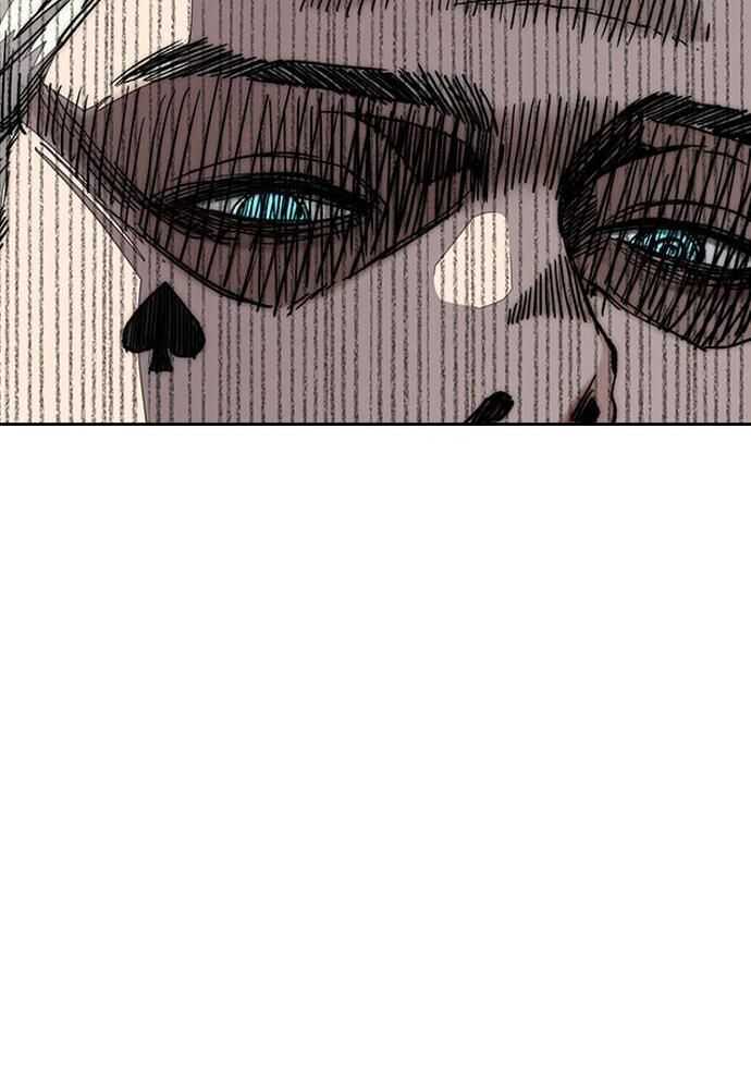 Wind Breaker Chapitre 519 - Page 20