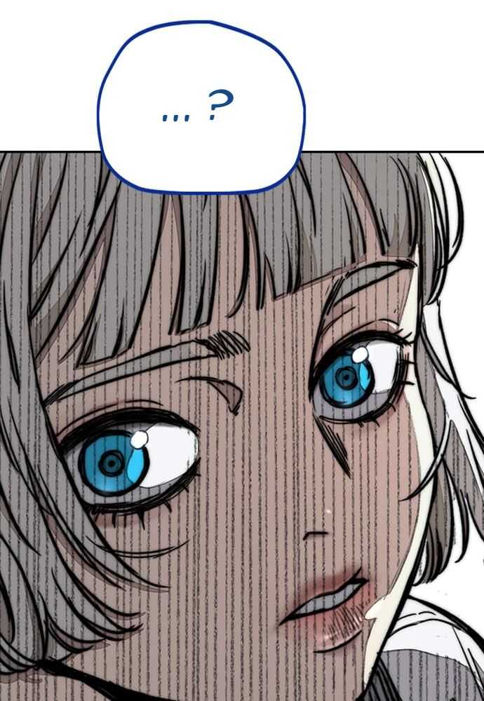 Wind Breaker Chapitre 519 - Page 225