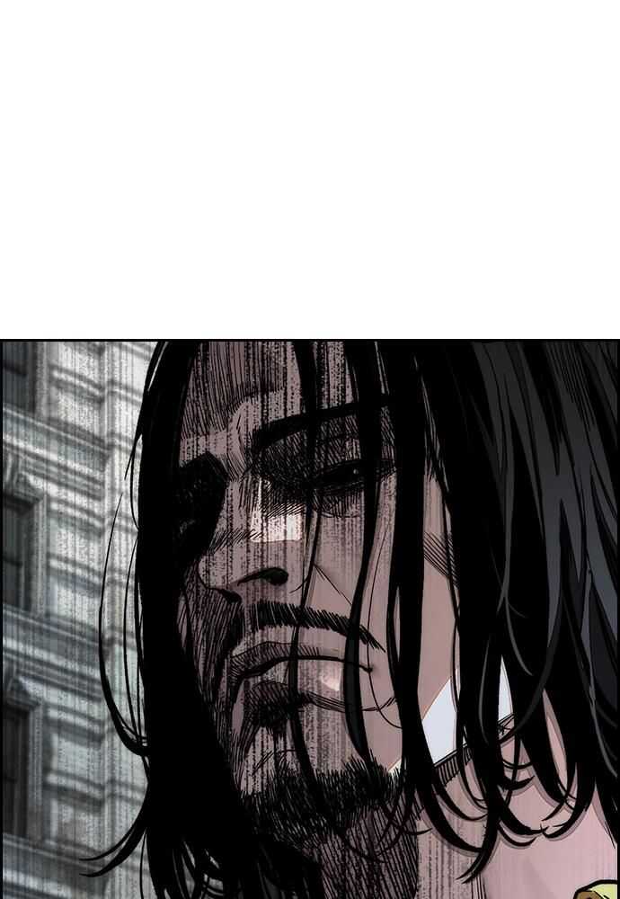 Wind Breaker Chapitre 519 - Page 227