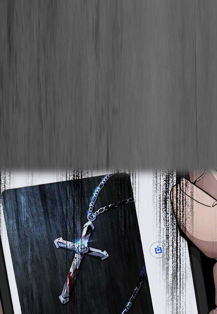 Wind Breaker Chapitre 519 - Page 229