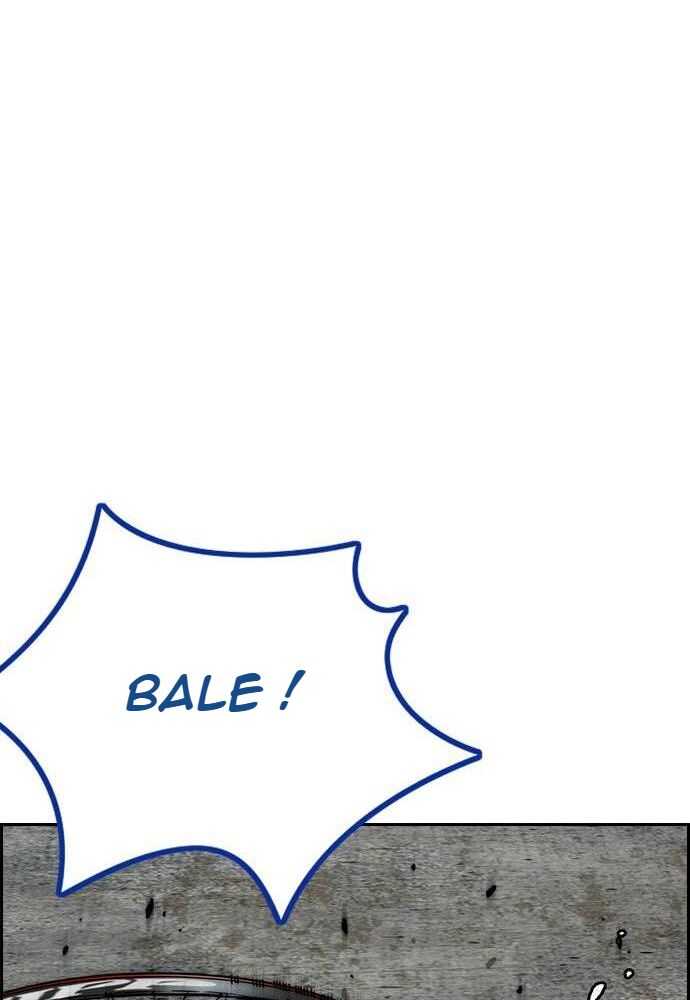 Wind Breaker Chapitre 519 - Page 23