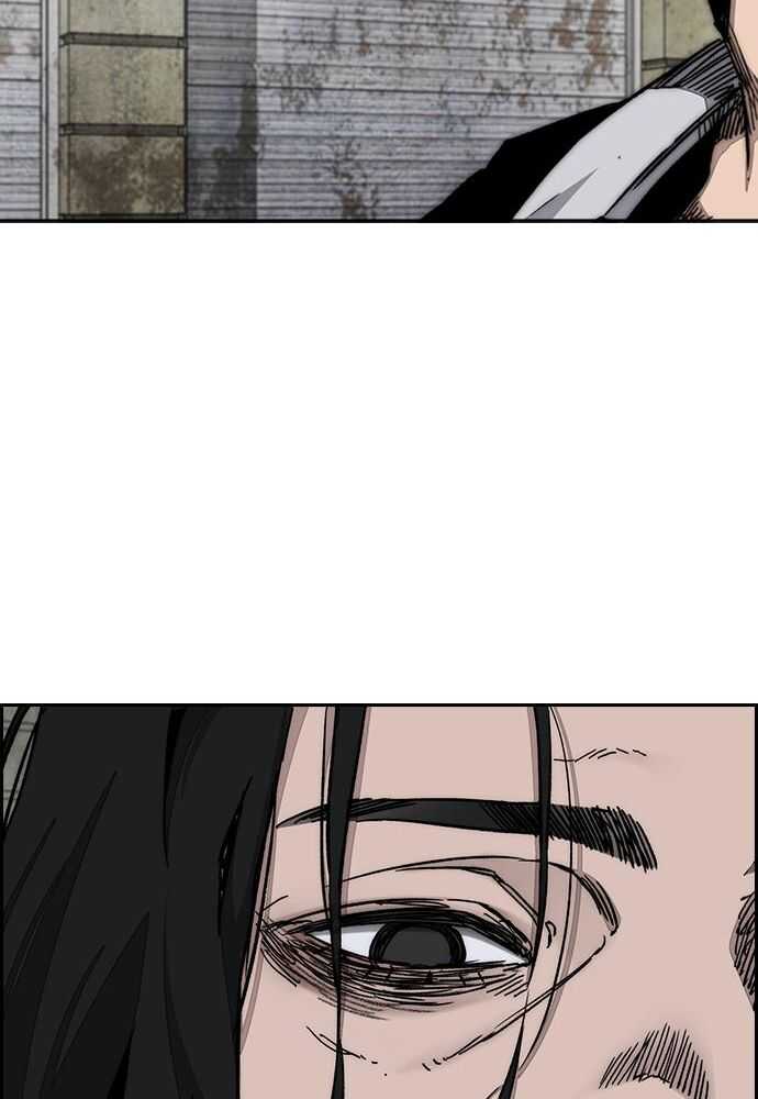 Wind Breaker Chapitre 519 - Page 4