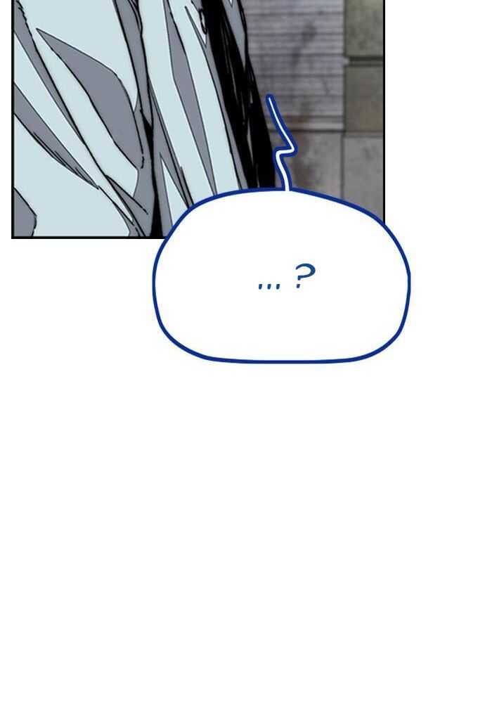 Wind Breaker Chapitre 519 - Page 48