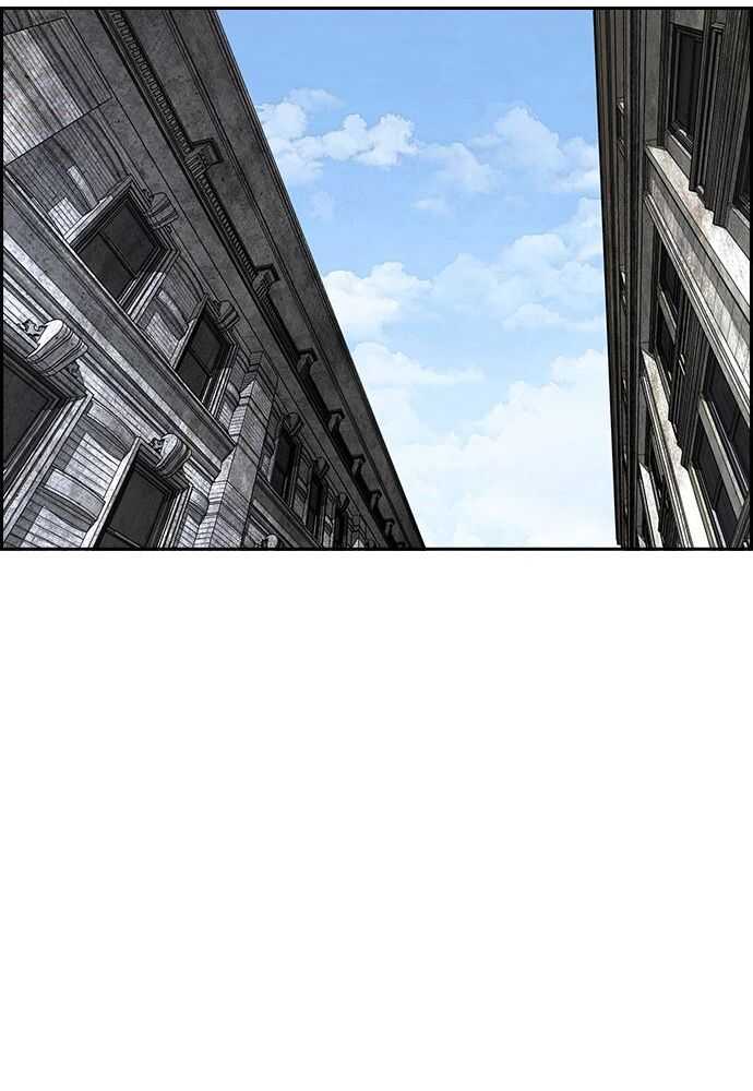 Wind Breaker Chapitre 519 - Page 60
