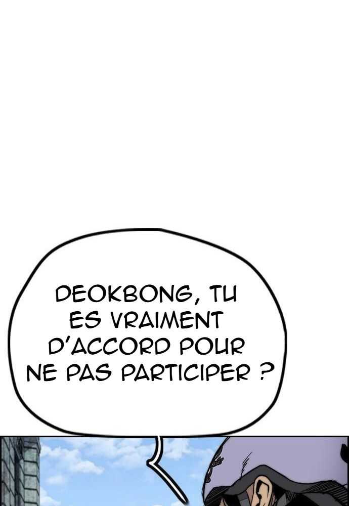 Wind Breaker Chapitre 519 - Page 69