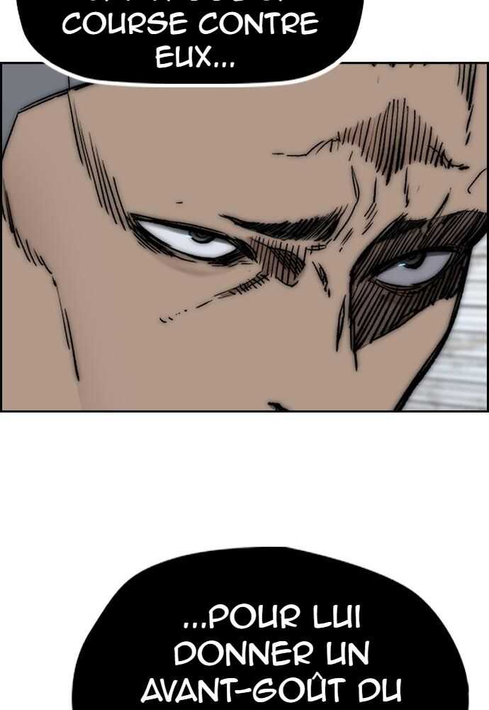 Wind Breaker Chapitre 519 - Page 84