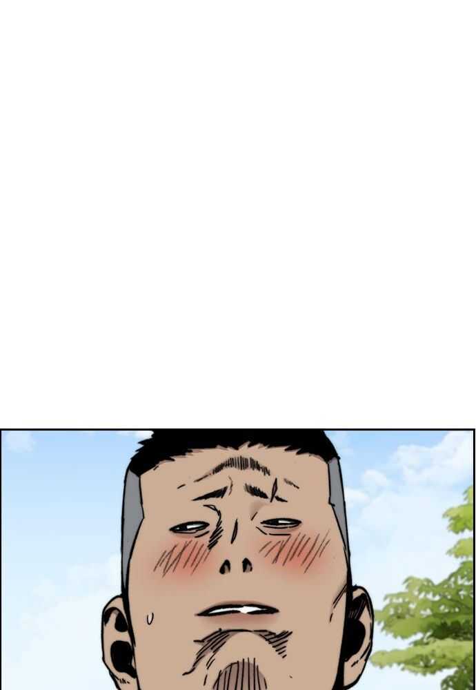 Wind Breaker Chapitre 520 - Page 104