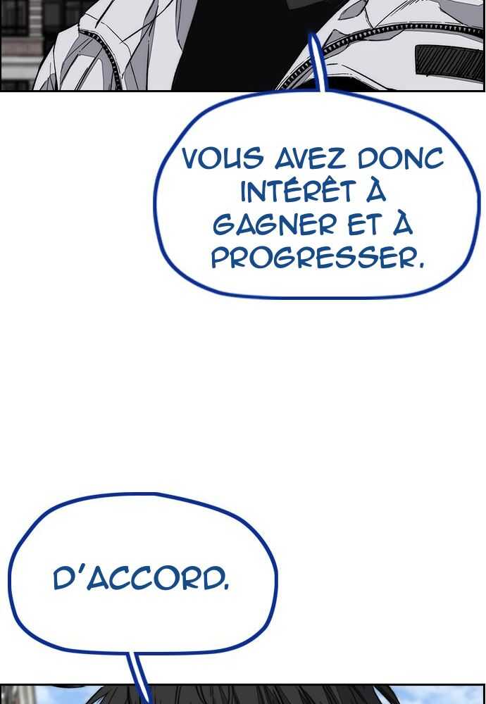 Wind Breaker Chapitre 520 - Page 107
