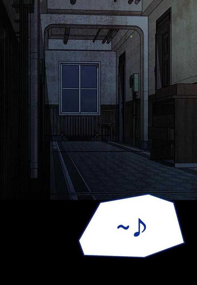 Wind Breaker Chapitre 520 - Page 128