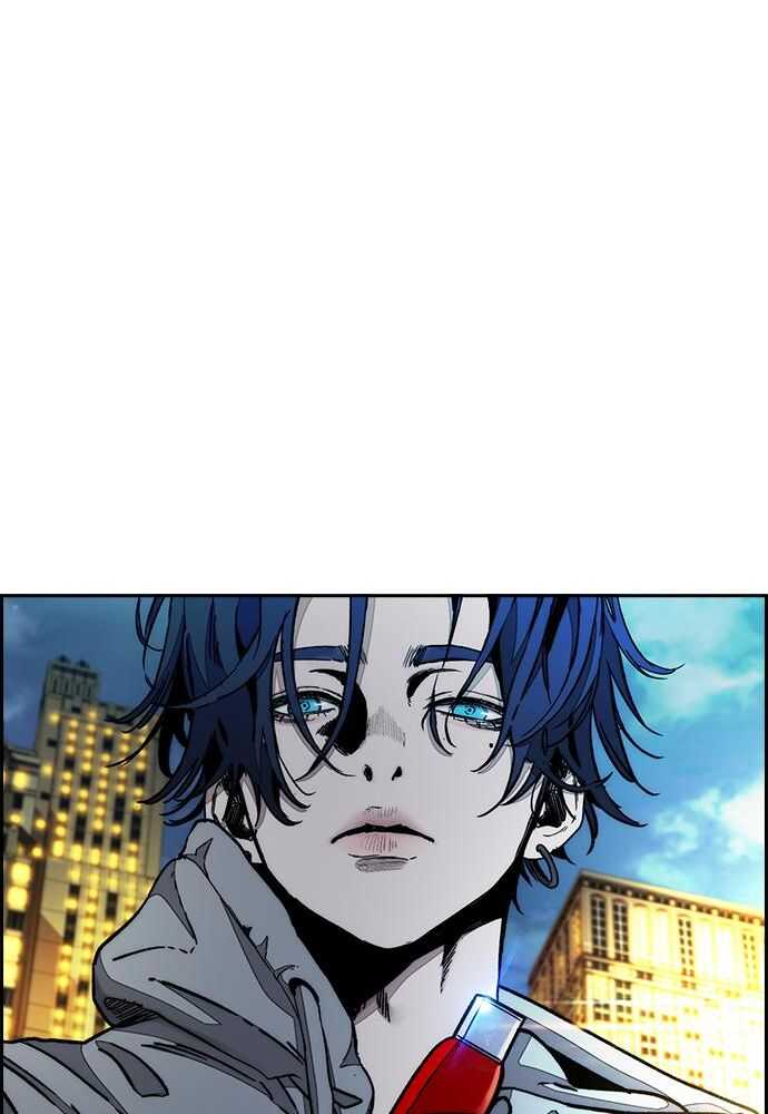 Wind Breaker Chapitre 520 - Page 155