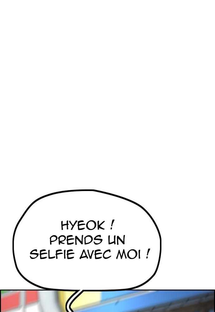 Wind Breaker Chapitre 520 - Page 164