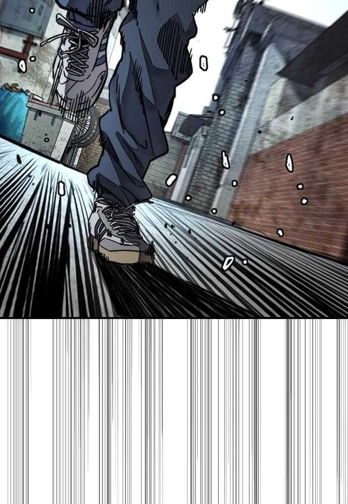 Wind Breaker Chapitre 520 - Page 176