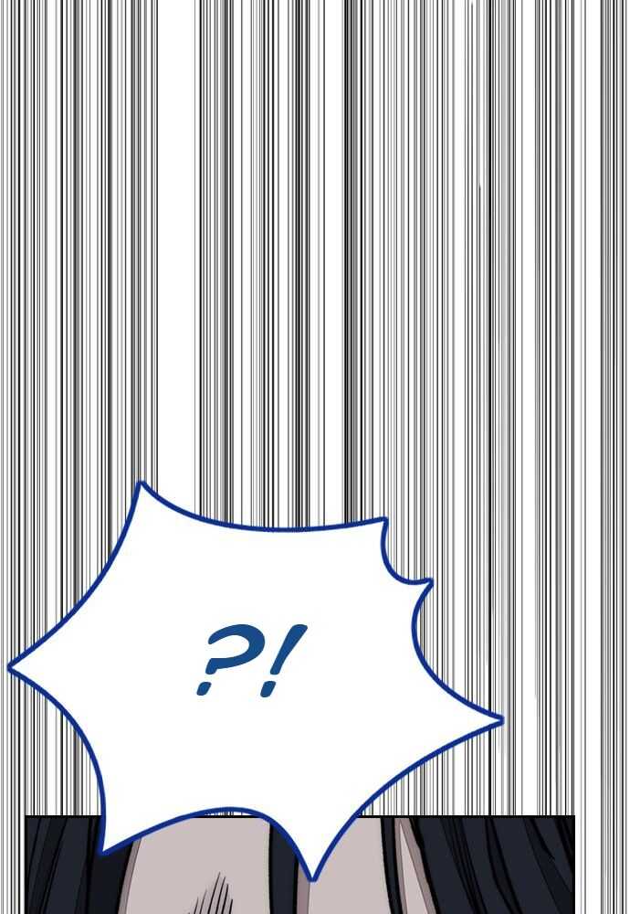 Wind Breaker Chapitre 520 - Page 25