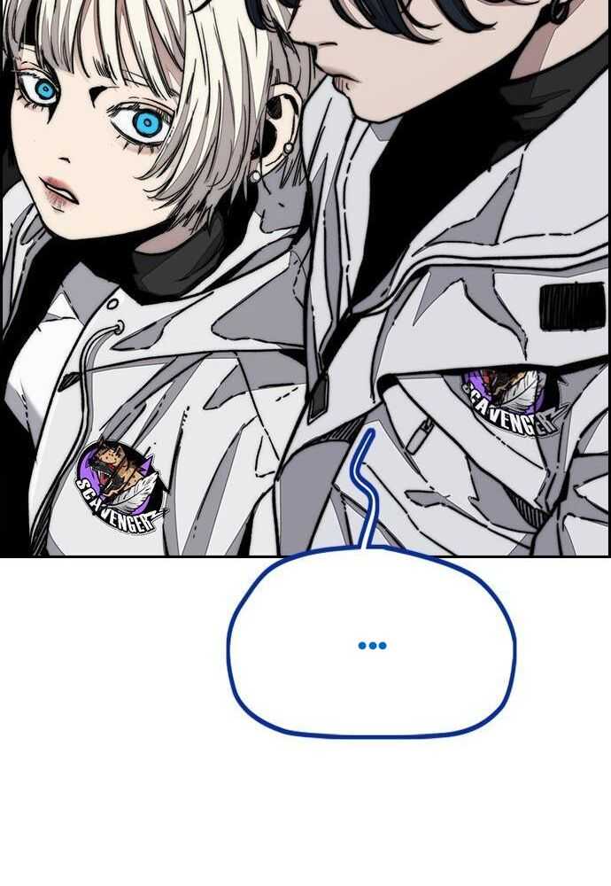 Wind Breaker Chapitre 520 - Page 39
