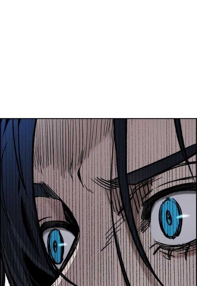 Wind Breaker Chapitre 520 - Page 40