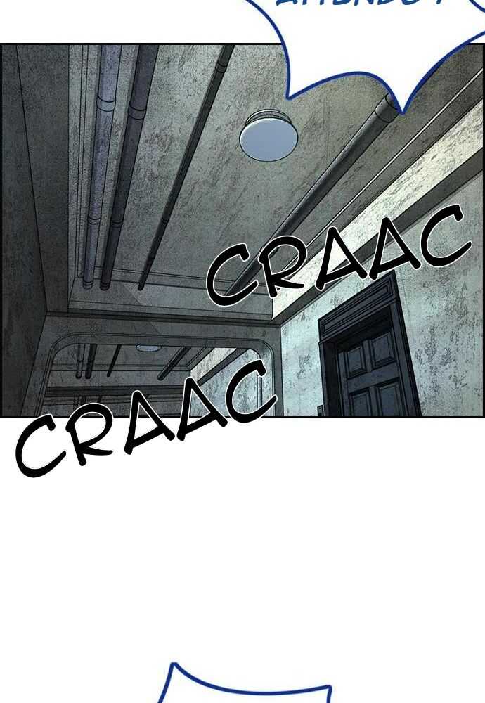 Wind Breaker Chapitre 520 - Page 47