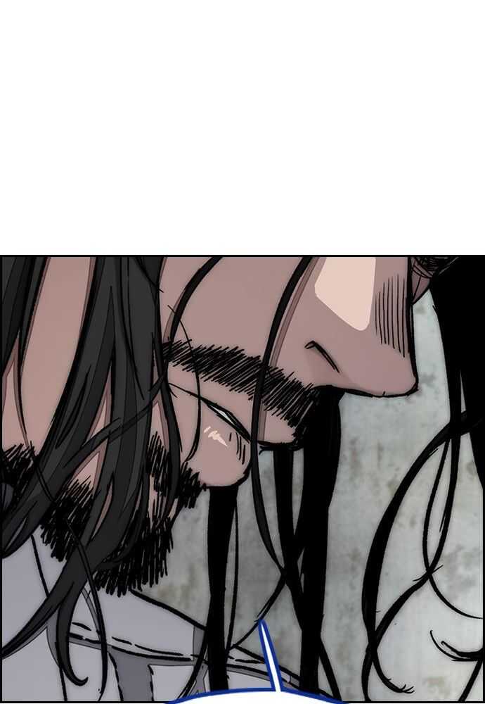 Wind Breaker Chapitre 520 - Page 56