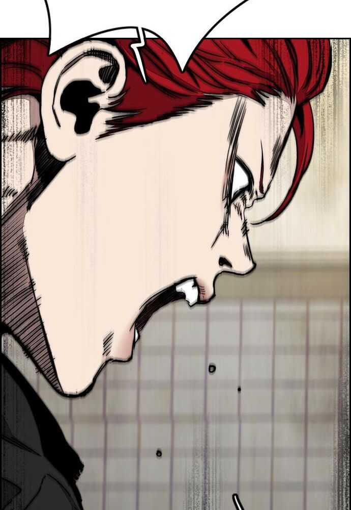 Wind Breaker Chapitre 521 - Page 10