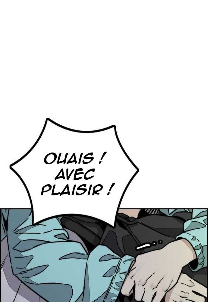 Wind Breaker Chapitre 521 - Page 107