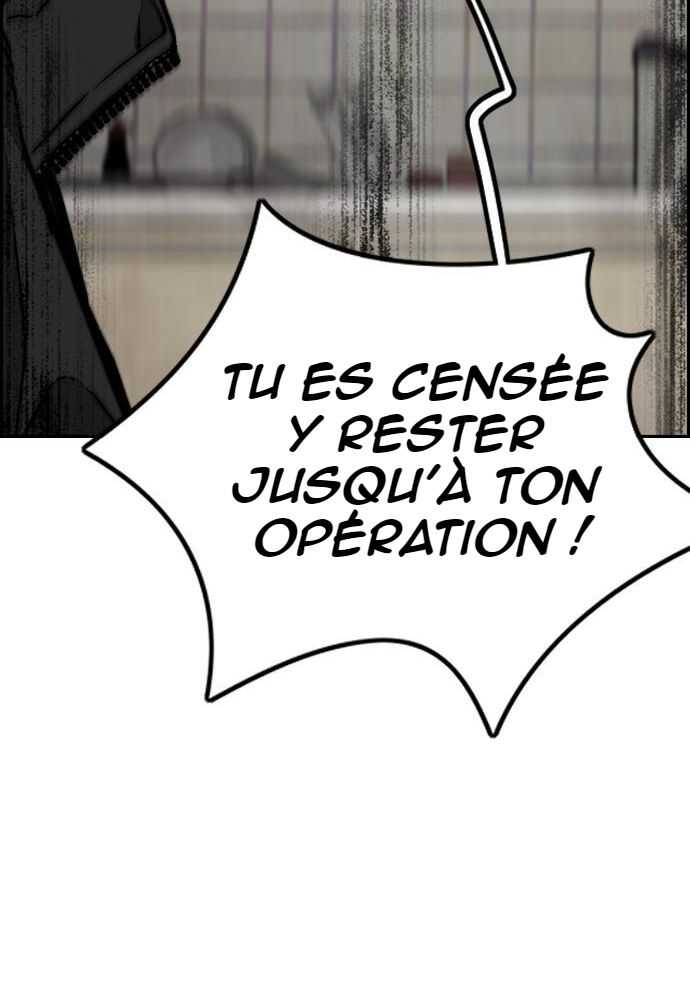 Wind Breaker Chapitre 521 - Page 11