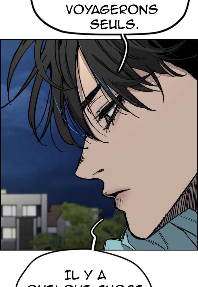 Wind Breaker Chapitre 521 - Page 112