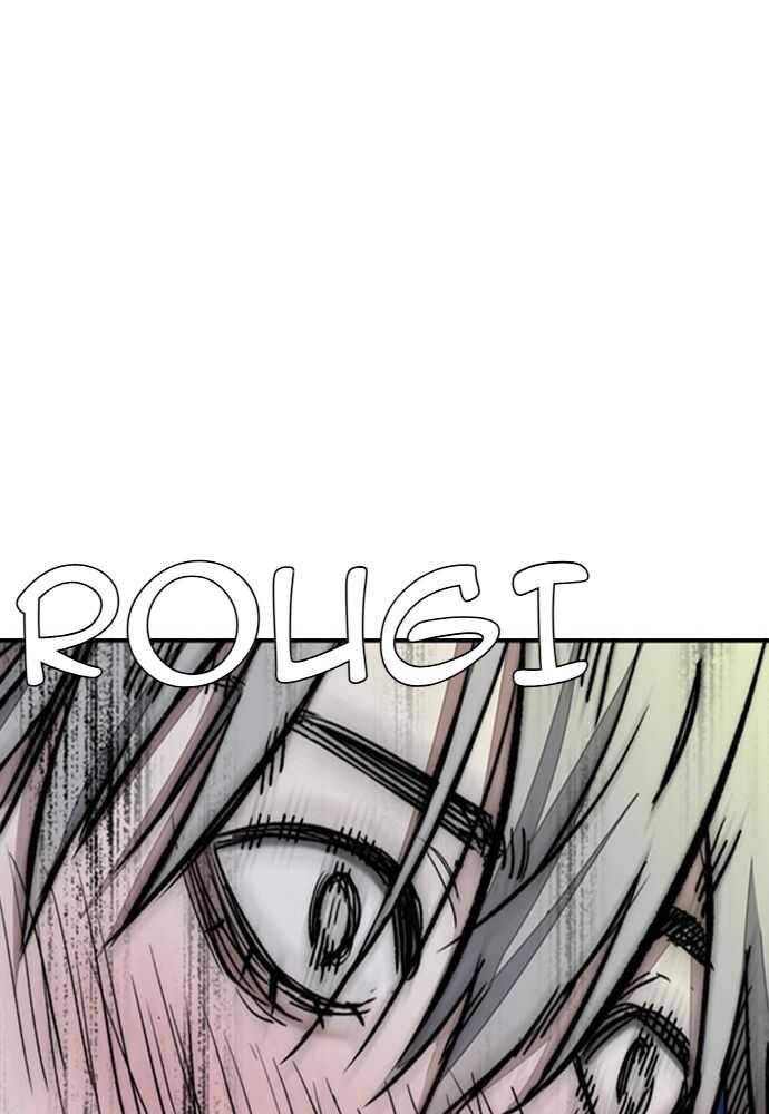 Wind Breaker Chapitre 521 - Page 116