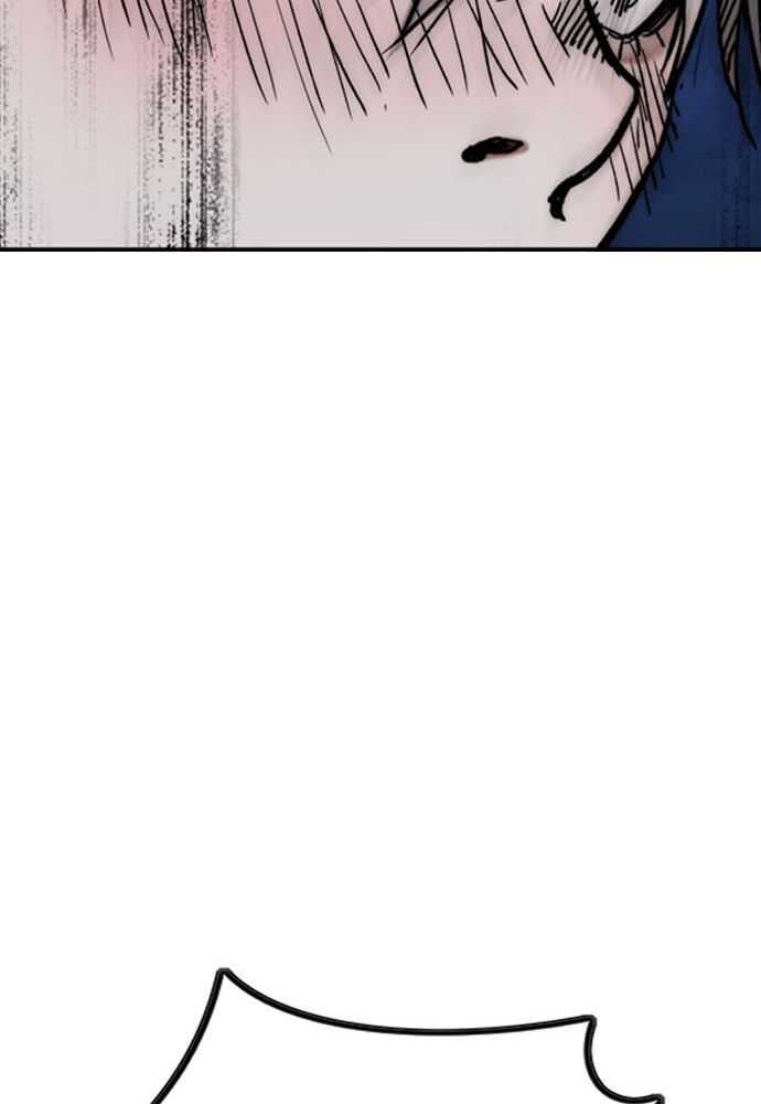 Wind Breaker Chapitre 521 - Page 117