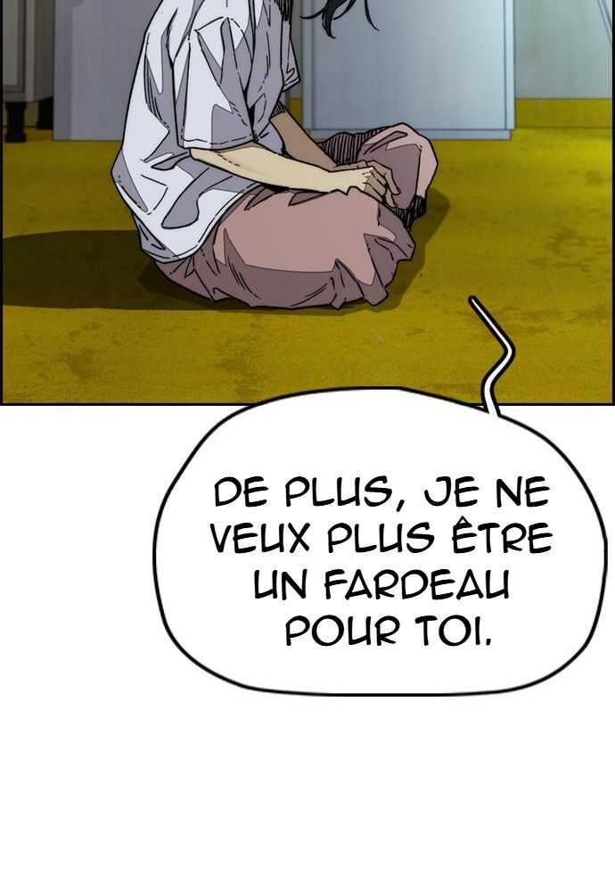 Wind Breaker Chapitre 521 - Page 13