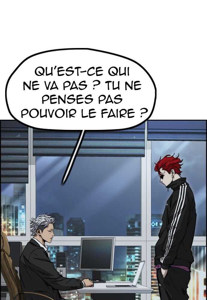 Wind Breaker Chapitre 521 - Page 142