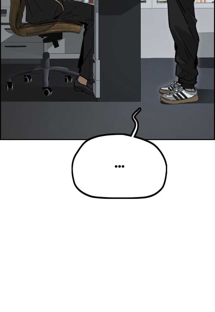 Wind Breaker Chapitre 521 - Page 143