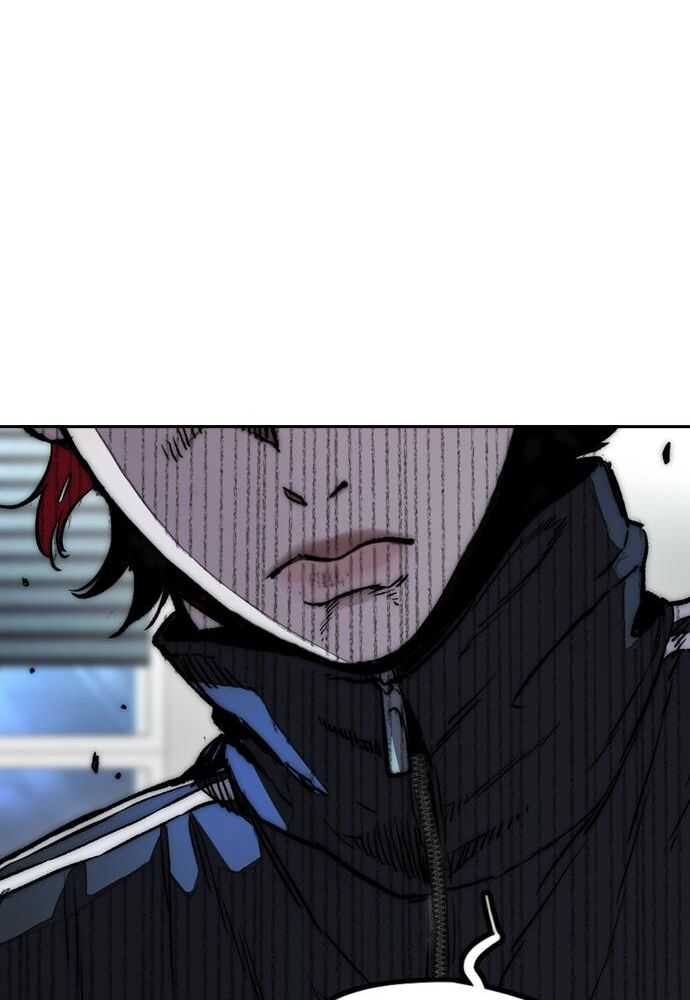 Wind Breaker Chapitre 521 - Page 161