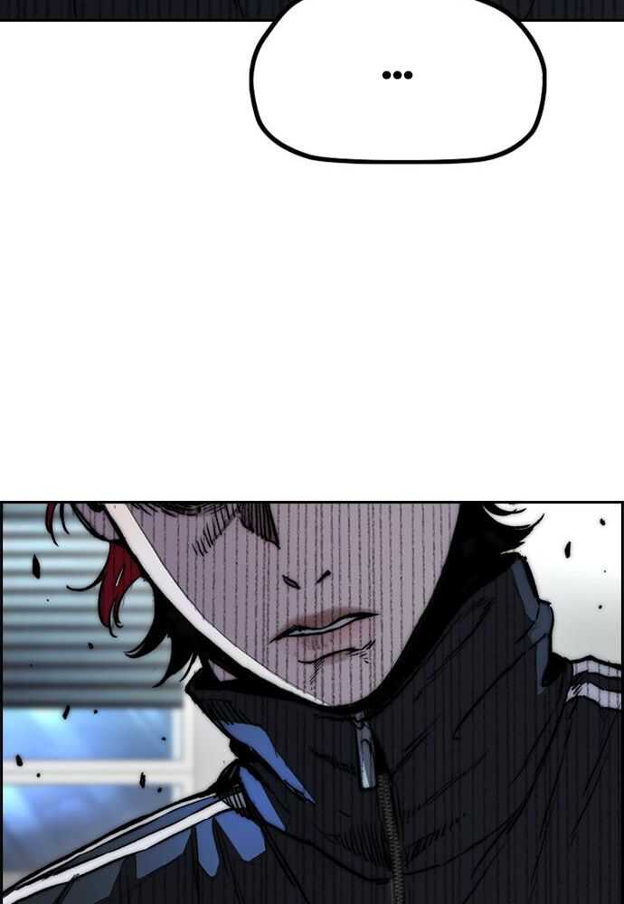 Wind Breaker Chapitre 521 - Page 162