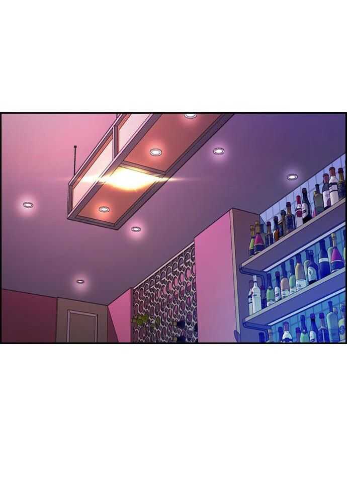 Wind Breaker Chapitre 521 - Page 17