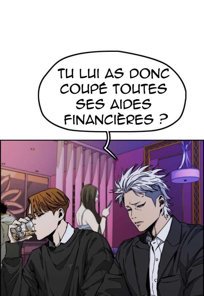 Wind Breaker Chapitre 521 - Page 18