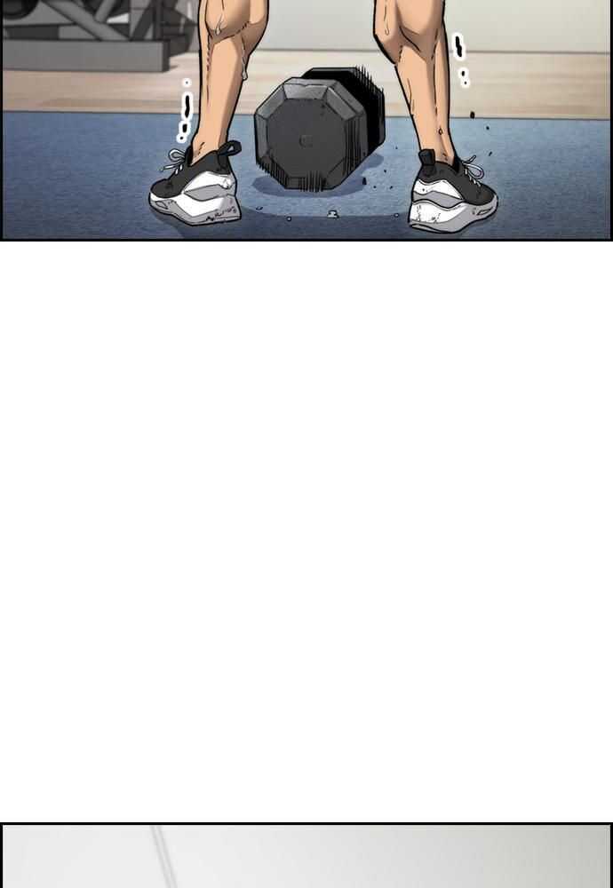Wind Breaker Chapitre 521 - Page 39