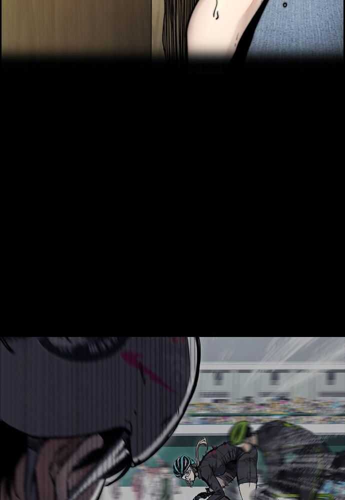 Wind Breaker Chapitre 521 - Page 41