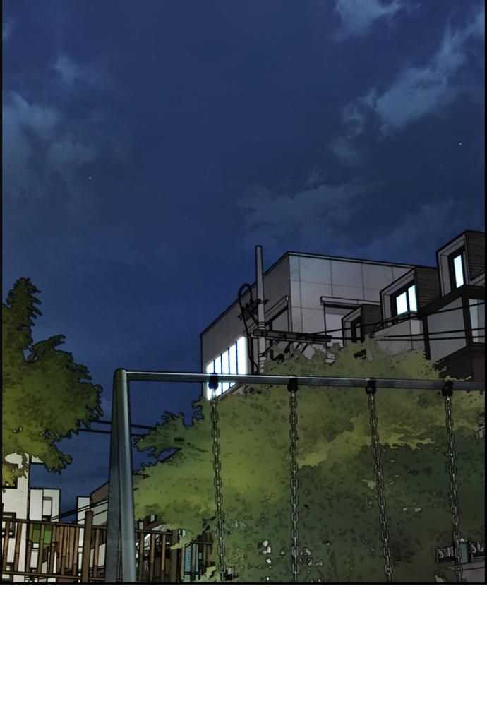 Wind Breaker Chapitre 521 - Page 56