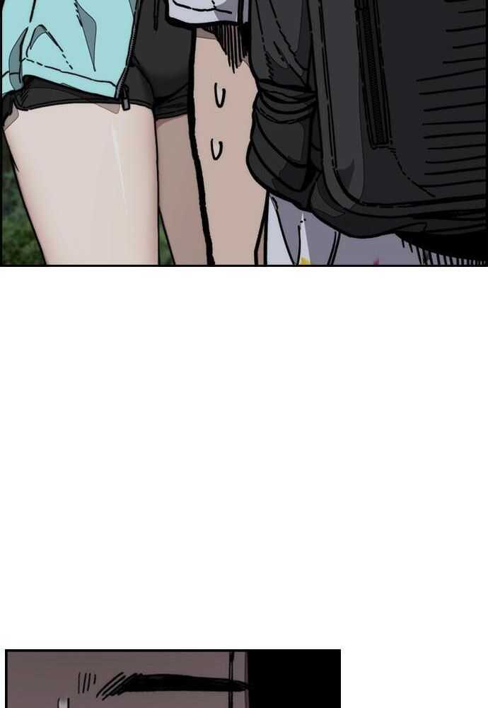 Wind Breaker Chapitre 521 - Page 73