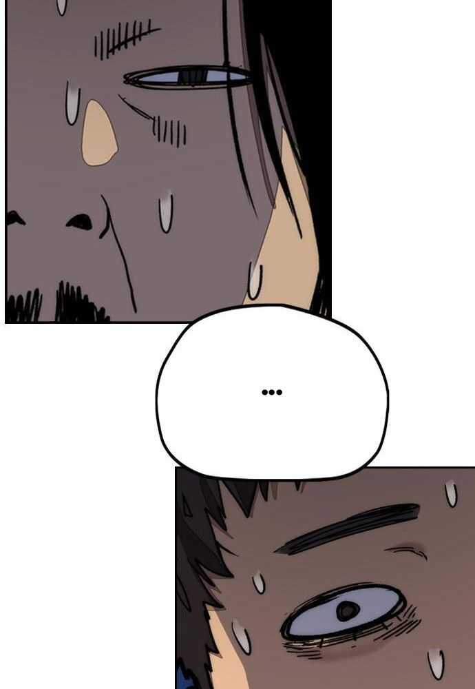 Wind Breaker Chapitre 521 - Page 74