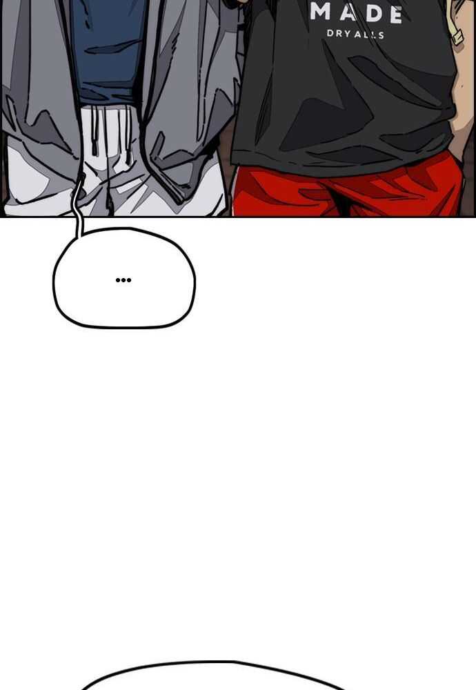 Wind Breaker Chapitre 521 - Page 94