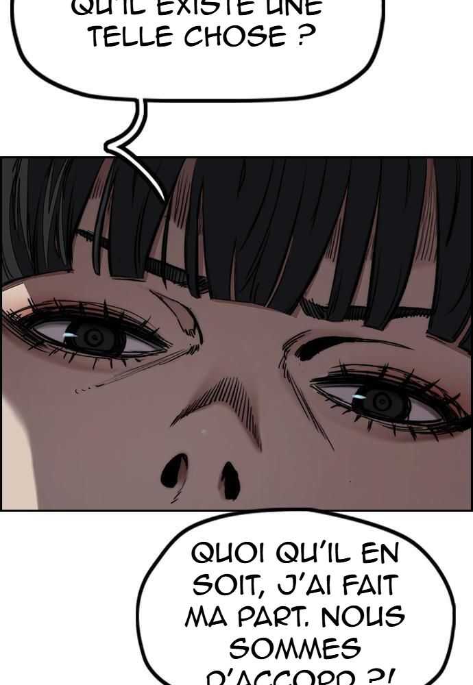 Wind Breaker Chapitre 522 - Page 124