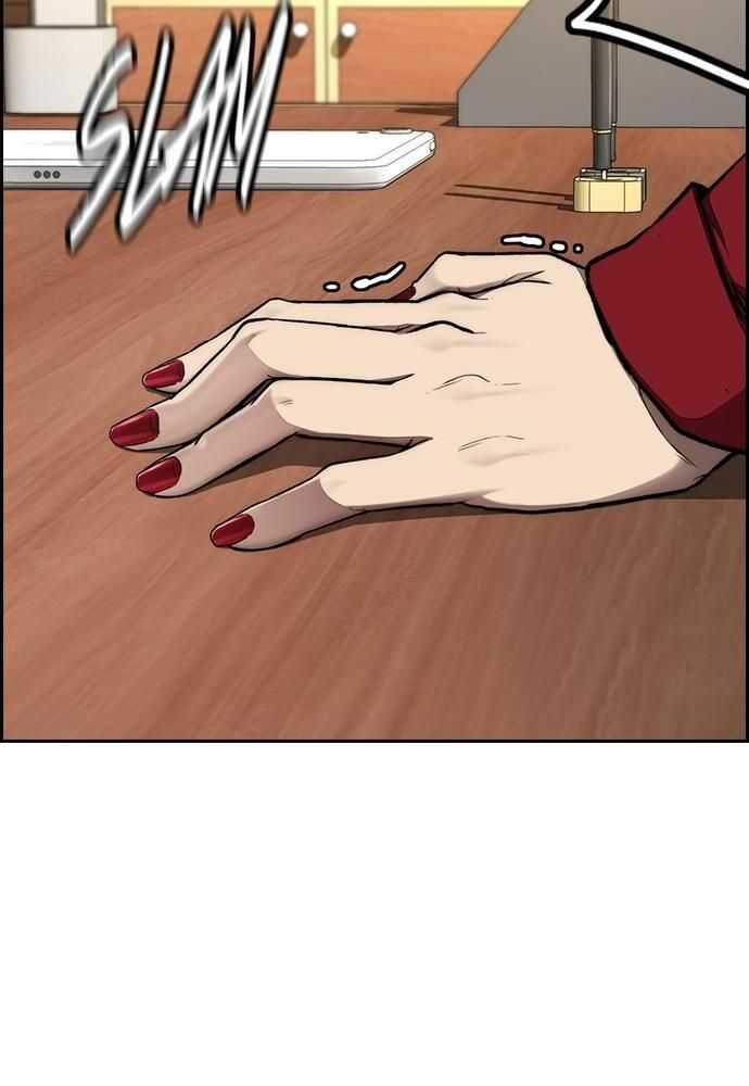 Wind Breaker Chapitre 522 - Page 131