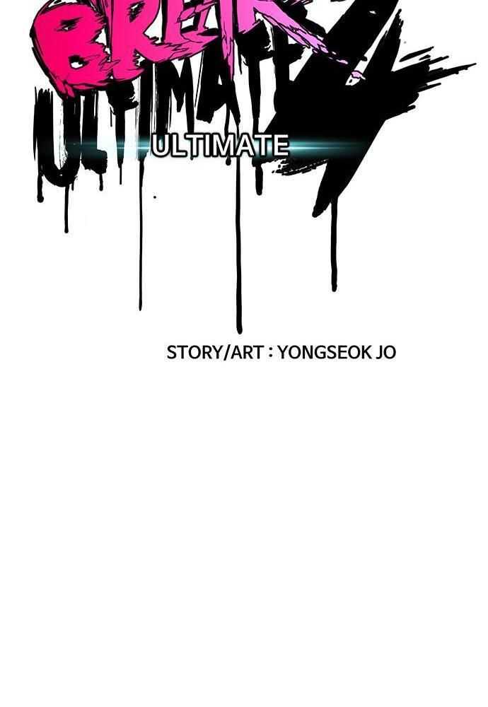 Wind Breaker Chapitre 522 - Page 17