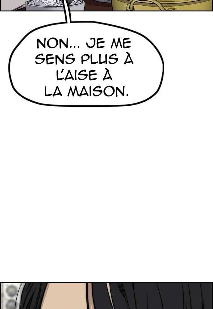 Wind Breaker Chapitre 522 - Page 23