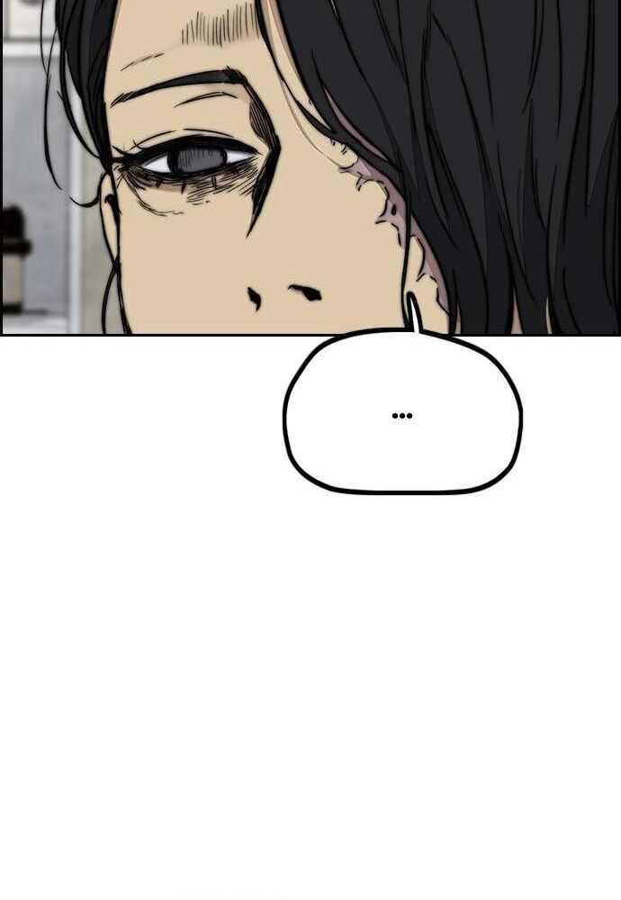Wind Breaker Chapitre 522 - Page 24