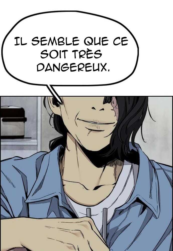 Wind Breaker Chapitre 522 - Page 26