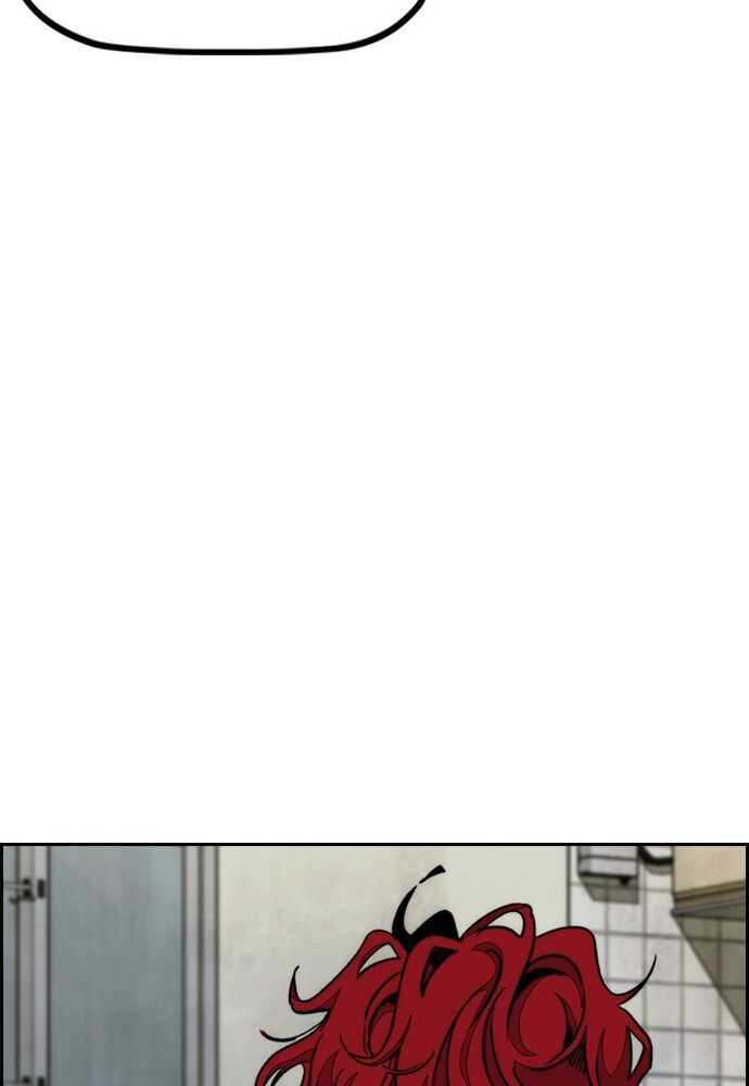 Wind Breaker Chapitre 522 - Page 37