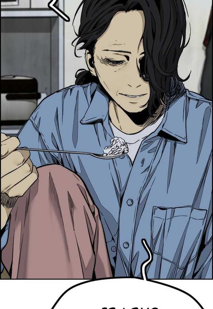 Wind Breaker Chapitre 522 - Page 41
