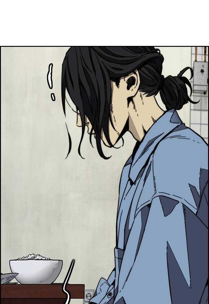 Wind Breaker Chapitre 522 - Page 58